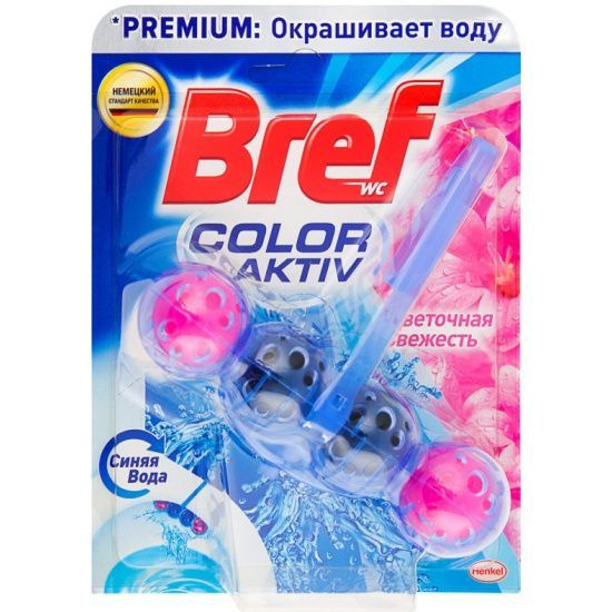 Туалетный блок Bref Color Active цветочная свежесть,50г #1