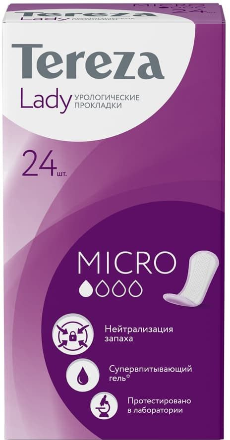 Прокладки Tereza Lady Micro урологические ежедневные 24шт #1