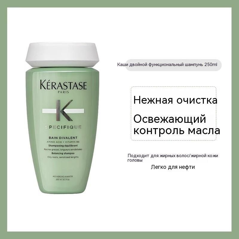 Kerastase Шампунь для волос, 250 мл #1