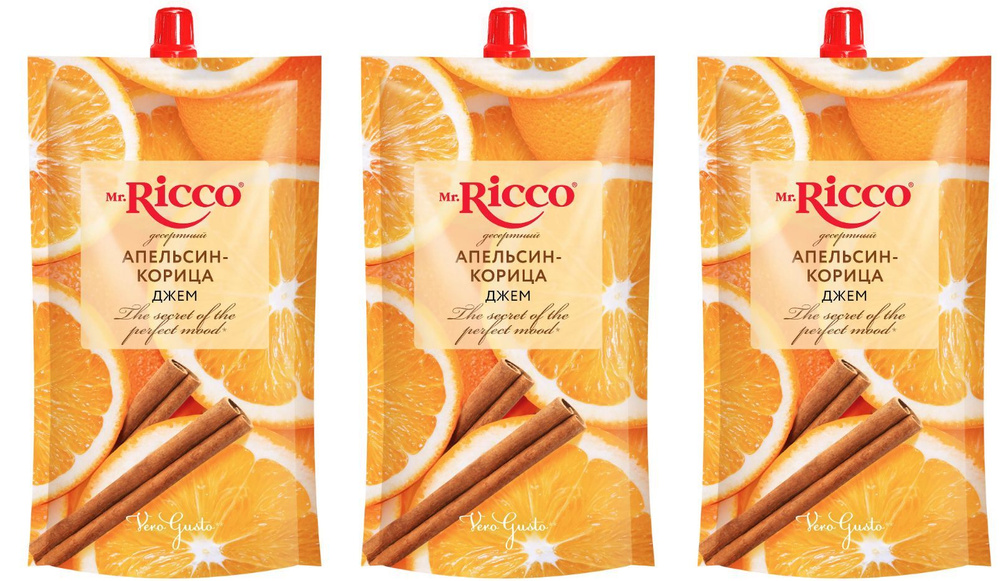 Mr.Ricco джем апельсин-корица, яркий микс сладкого цитруса с пряными оттенками корицы, прекрасное дополнением #1