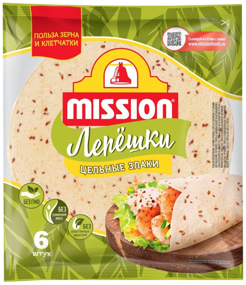 Лепешки пшеничные MISSION Deli тортильи со злаками, 250 гр*6 шт #1