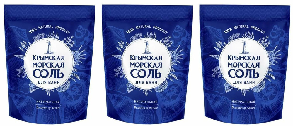 Крымская соль Морская соль Натуральная, 1100 гр, 3 уп #1