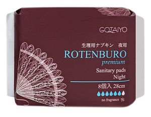 Gotaiyo Rotenburo Premium Sanitary Pads Night Прокладки женские гигиенические анатомической формы ночные #1