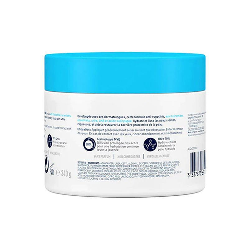 CeraVe Крем для ухода за кожей SA Смягчающий, для сухой, огрубевшей и ...