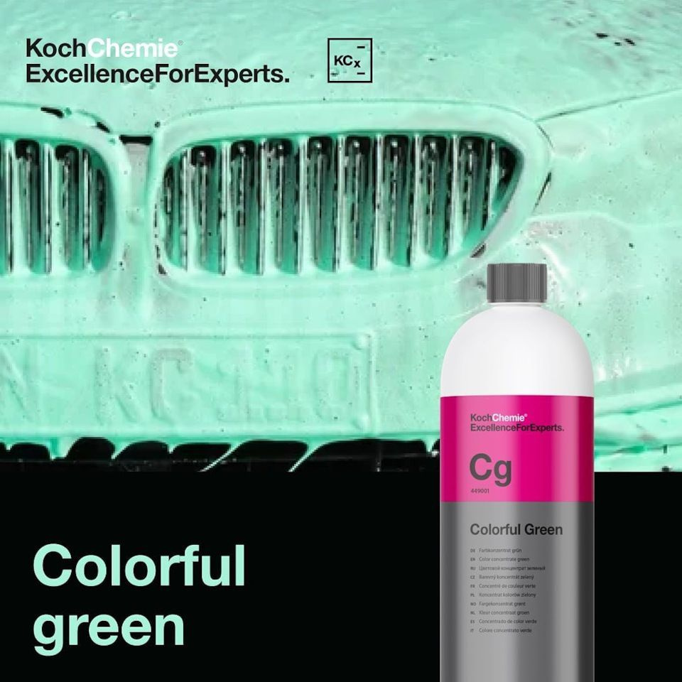 Colorful Green - Зелёный цветовой концентрат для автошампуней (1л.)  #1
