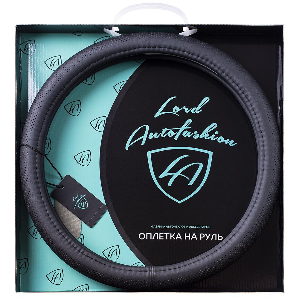 Lord Autofashion Оплетка на руль, диаметр 38 см, 1 шт.  #1