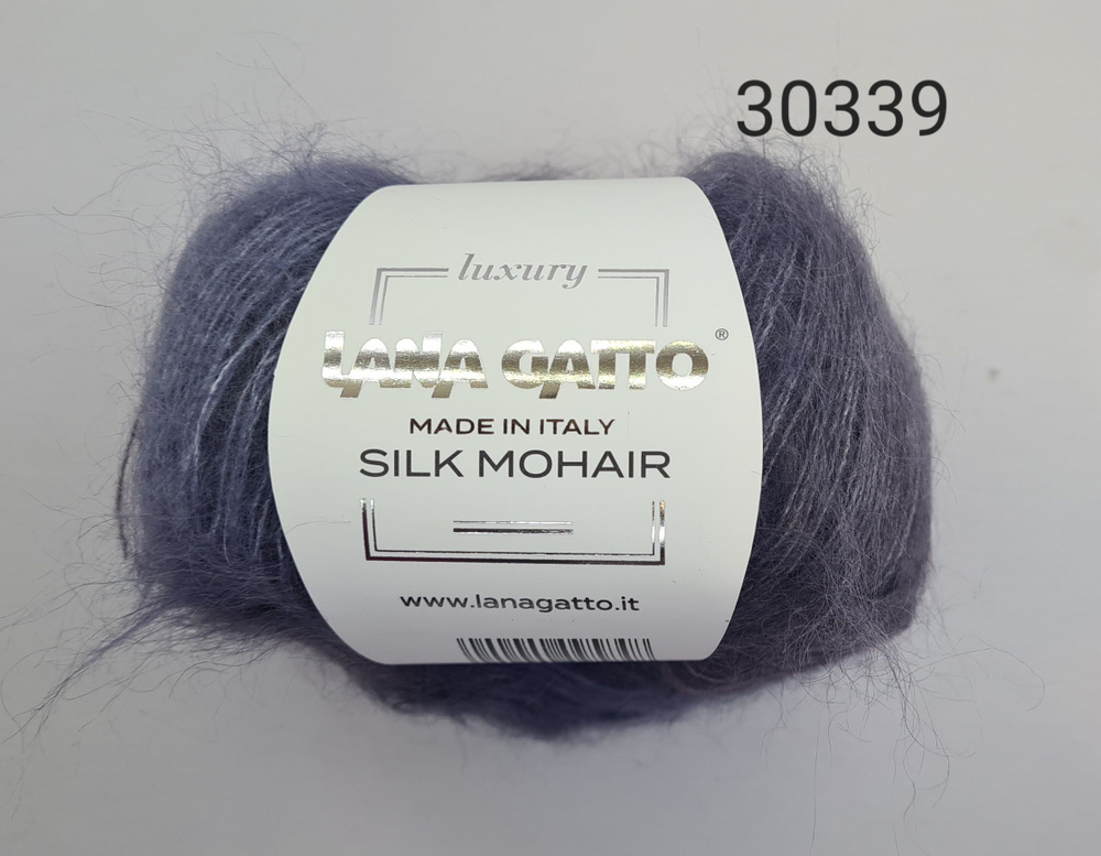 Пряжа Lana Gatto Silk Mohair/ Лана Гатто Силк Мохер /- цвет 30339, Серо-синий меланж - 3 шт.  #1