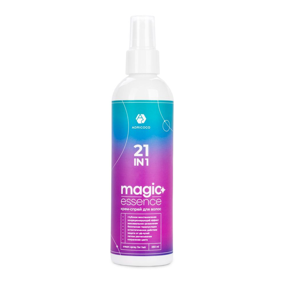 Крем-спрей для волос 21 в 1 Magic Essence многофункциональный, ADRICOCO, 250 мл  #1