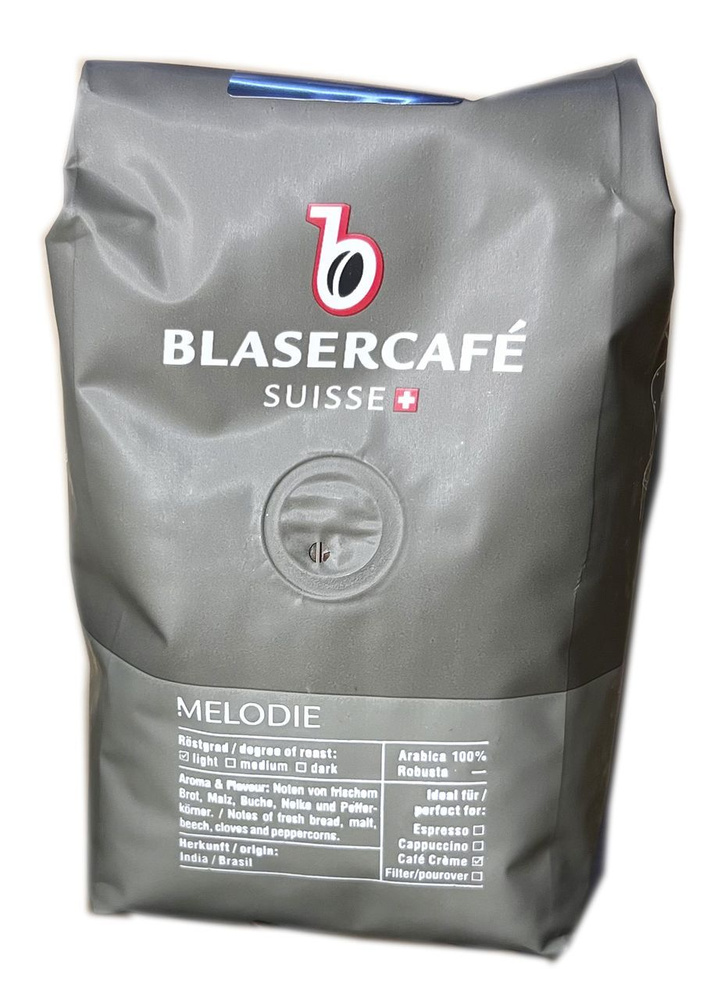 Кофе в зёрнах, жареный Blasercafe "Melodie", 250 гр. #1