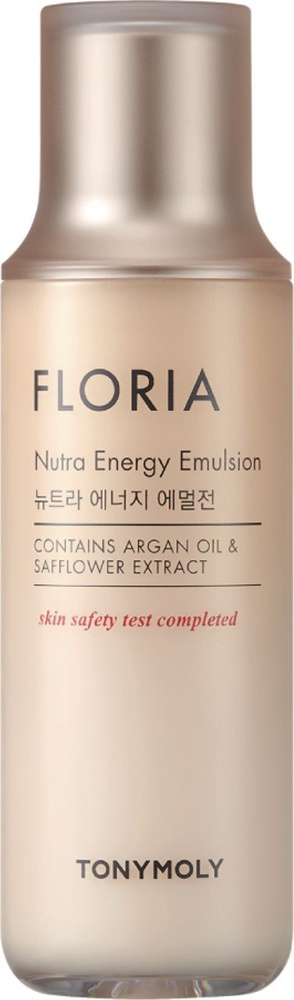 TONYMOLY / Тонимоли FLORIA Nutra Energy Emulsion Эмульсия для лица увлажняющая с аргановым маслом для #1