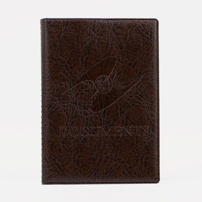Обложка для паспорта и автодокументов, цвет коричневый  #1