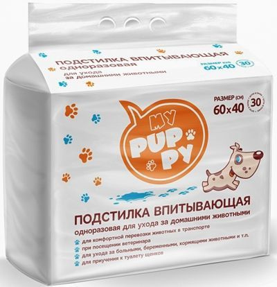 Пеленка для животных впитывающая одноразовая 60*40*30шт My Puppy  #1