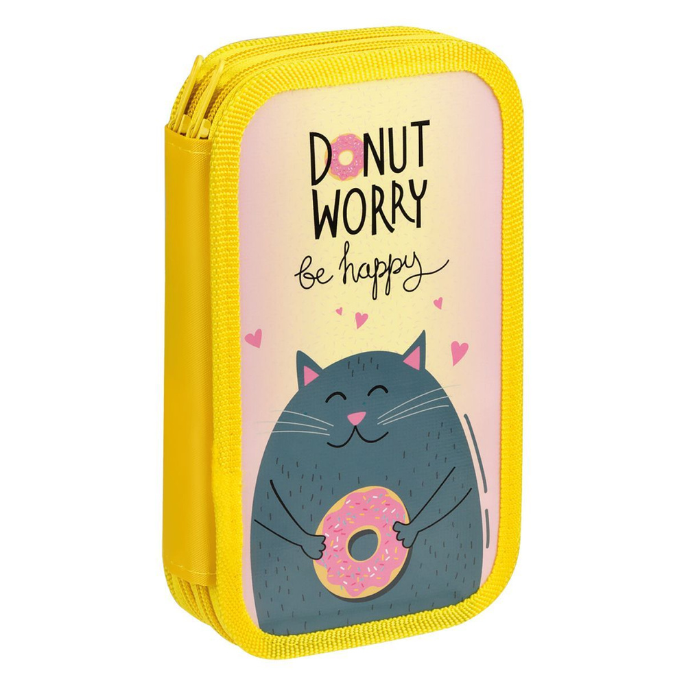 Пенал 2 отделения, 190*105 ArtSpace "Donut worry", ламинированный картон  #1