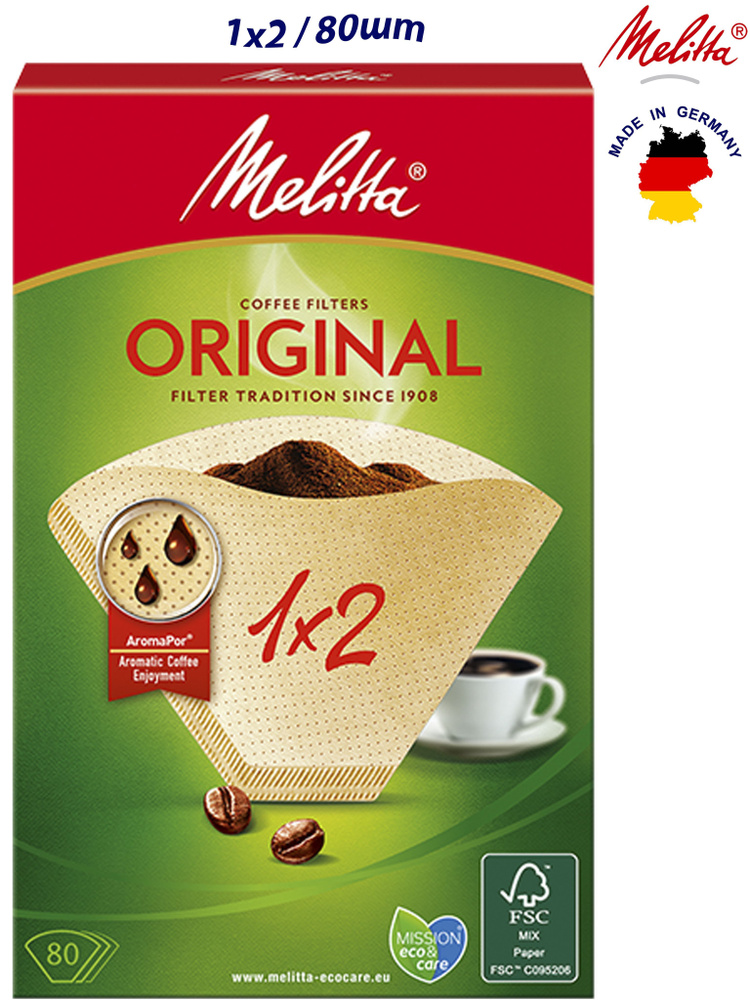 Melitta Фильтр для кофе неотбеленные, 80 шт #1