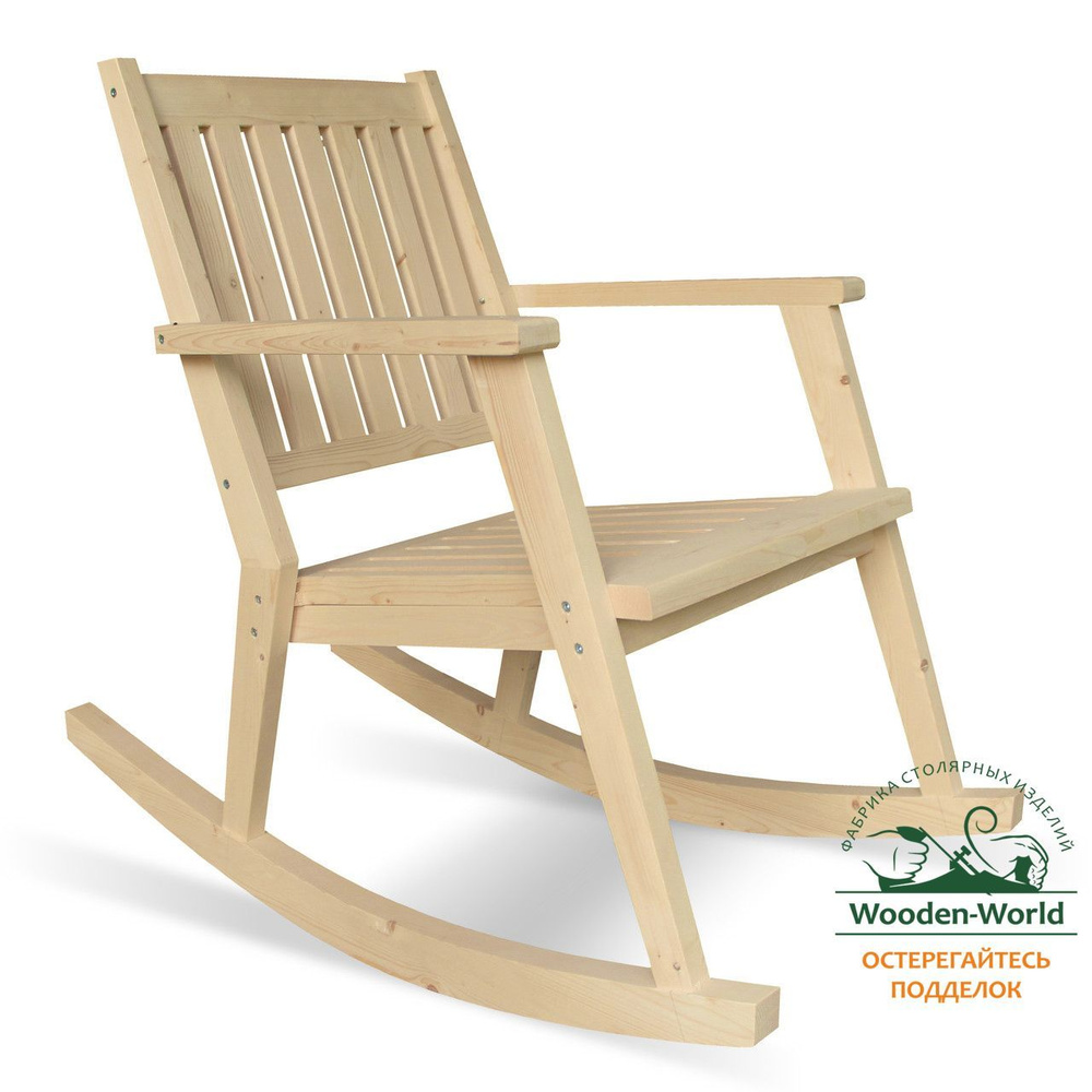 Wooden-world Кресло-качалка, 62х100х95 см #1