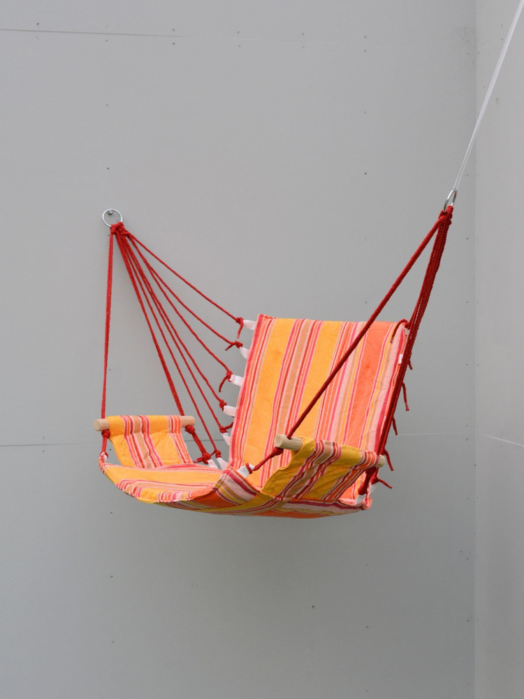 Гамак подвесной кресло-качели 100х95 см с подлокотниками + сумка для переноски, цвет ОРАНЖЕВЫЙ полоски #1