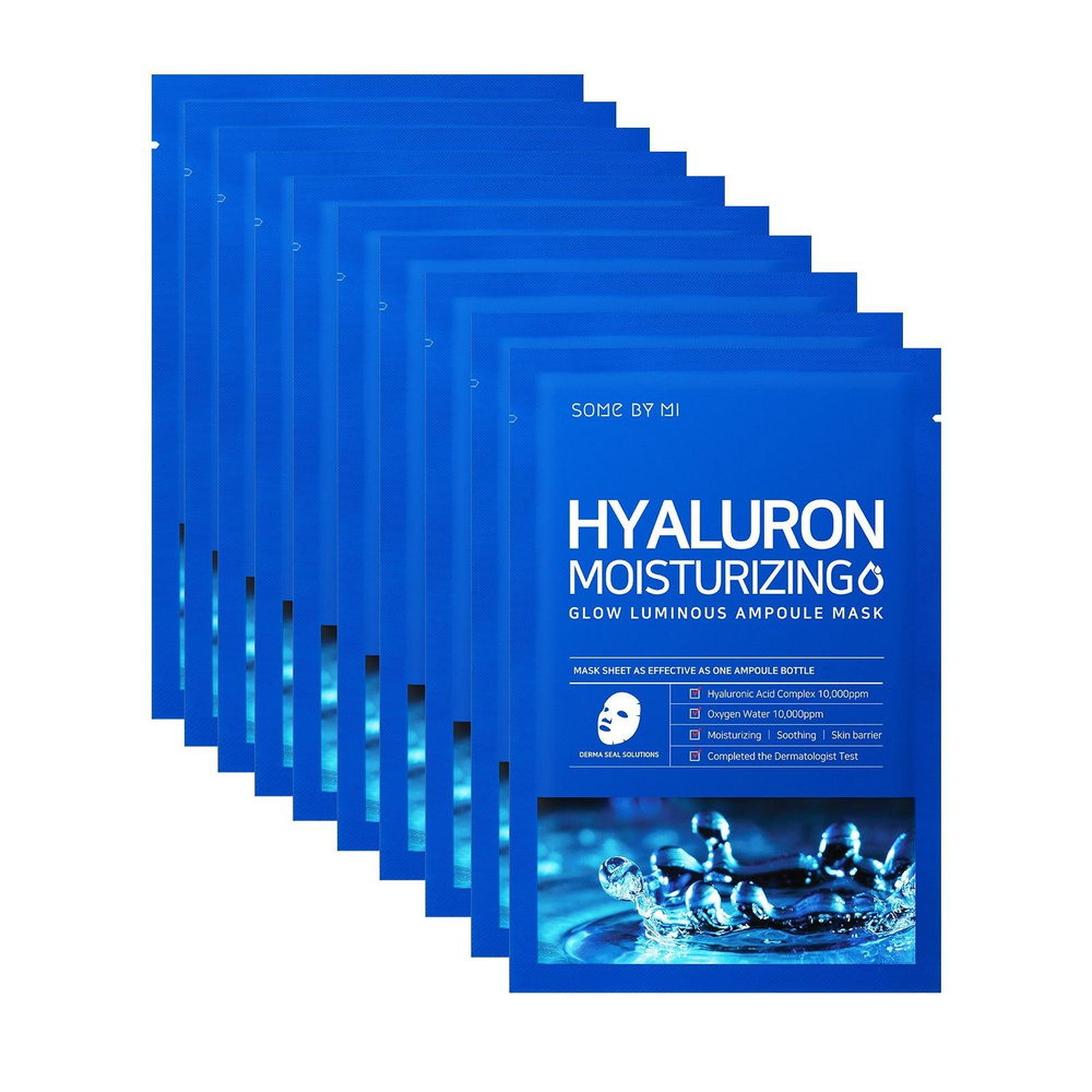 Ампульная тканевая маска для лица SOME BY MI HYALURON MOISTURIZING GLOW LUMINOUS AMPOULE MASK 25 мл. #1