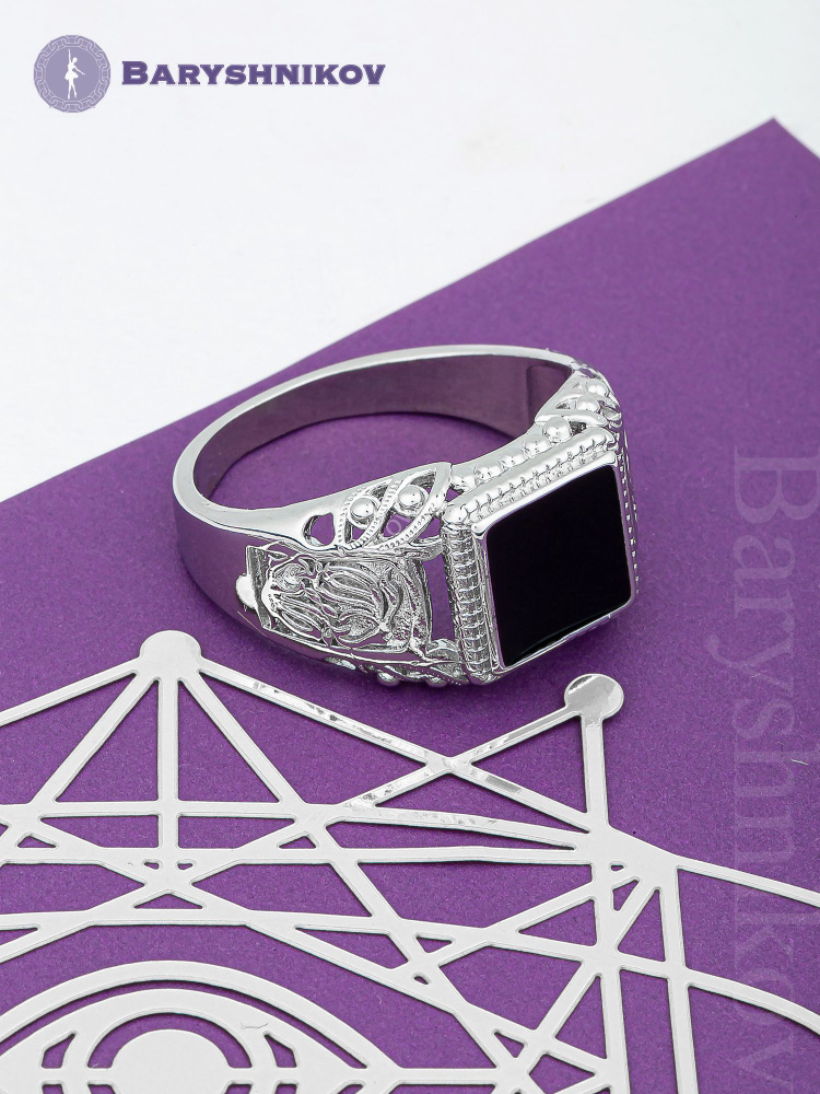 Кольцо перстень печатка мужская бижутерия под серебро 24 размер  #1