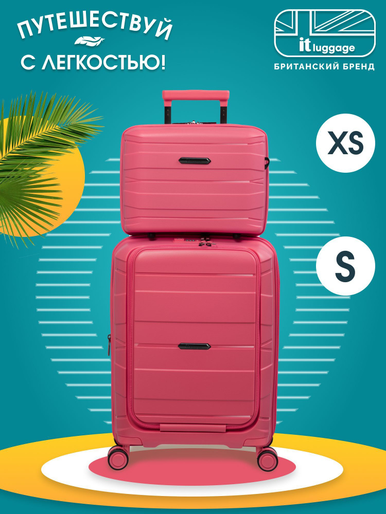 It luggage Чемодан Полипропилен 53.5 см 56 л #1