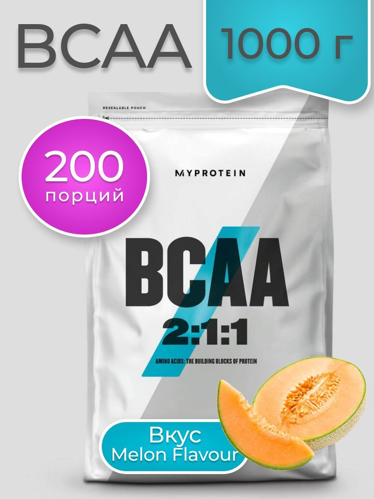BCAA 2-1-1 порошок аминокислоты бцаа 1000 г Дыня #1