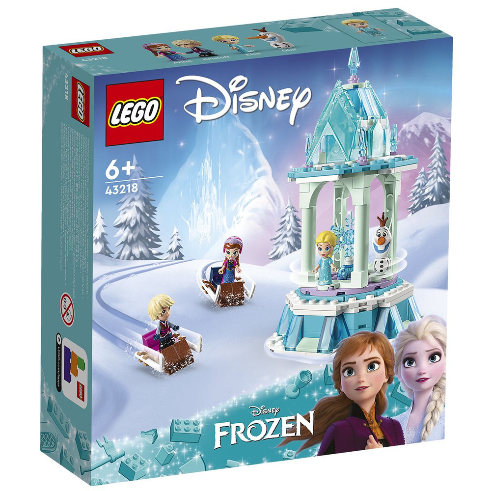 Конструктор Lego Disney Princess 43218 Волшебная карусель Анны и Эльзы  #1