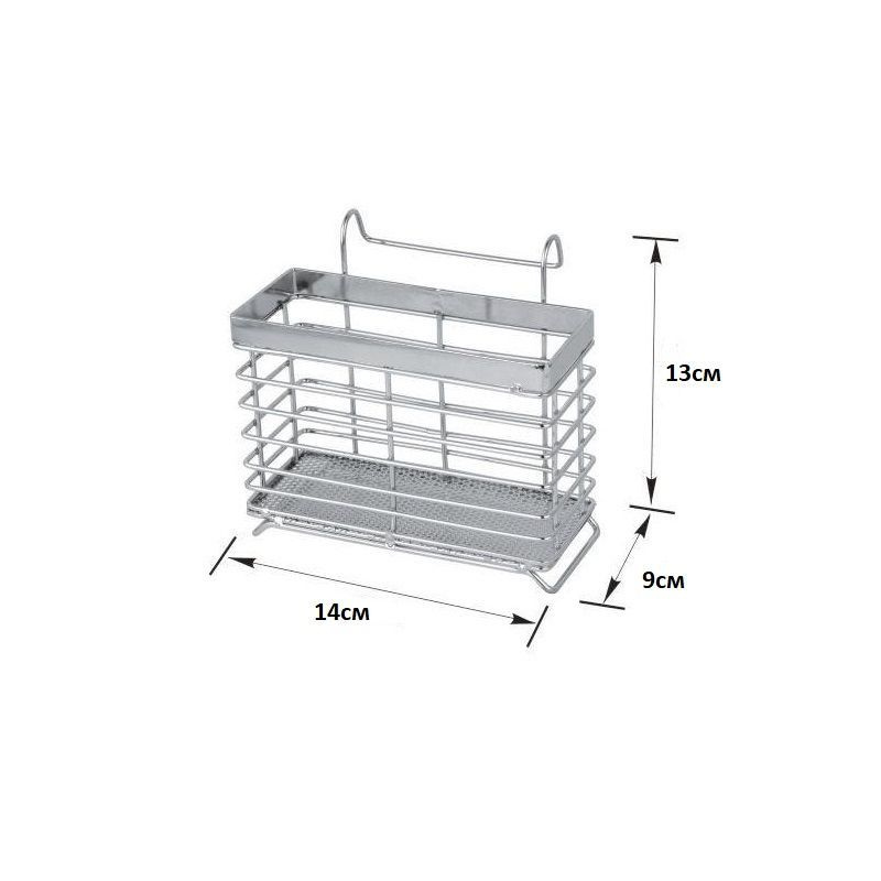 Сушилка для столовых приборов (150х90х130) #1
