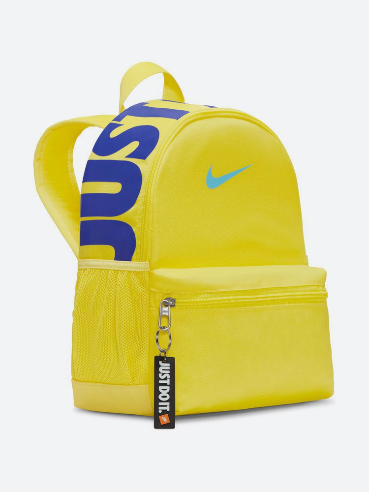 Рюкзак для девочки Nike Y Nk Brsla Jdi Mini Bkpk, DR6091-731, opti yellow / baltic blue / hyper royal #1