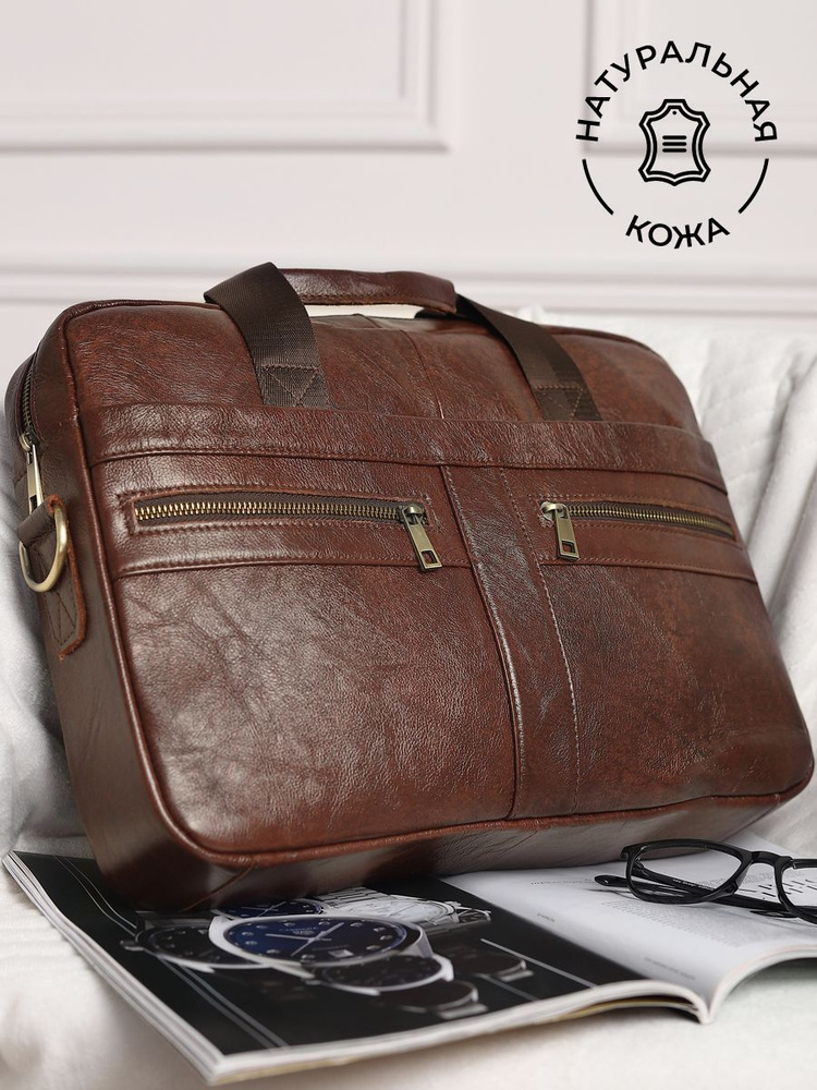 Портфель деловой натуральная кожа, папка для ноутбука в офис, сумка кожаная А4 для документов. Дипломат #1
