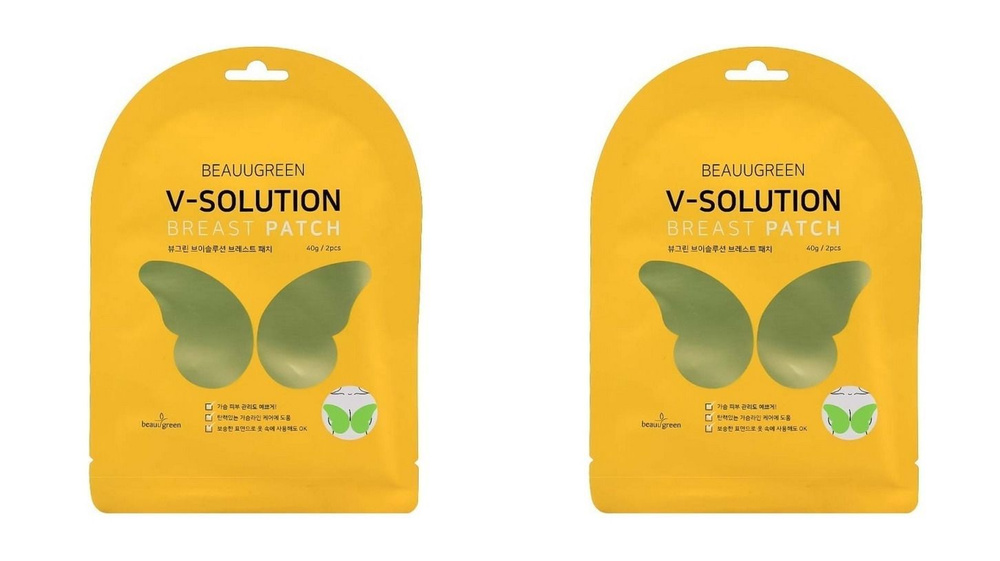 BEAUUGREEN Маска-патч для бюста для придания упругости V-Solution Breast Patch 40г - 2 штуки  #1