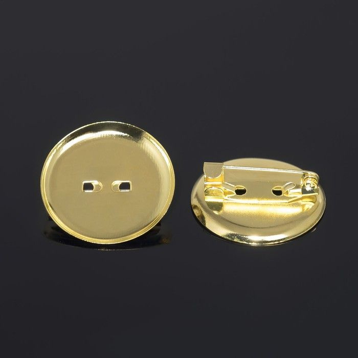 Основа для броши с круглым основанием СМ-367, (набор 5шт) 25 мм, цвет золото  #1