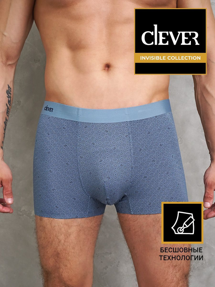 Трусы CLEVER WEAR Комфорт #1