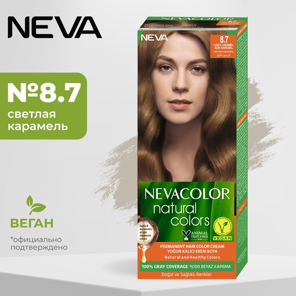 Стойкая крем-краска для волос Neva Natural colors № 8.7 Светлая карамель  #1