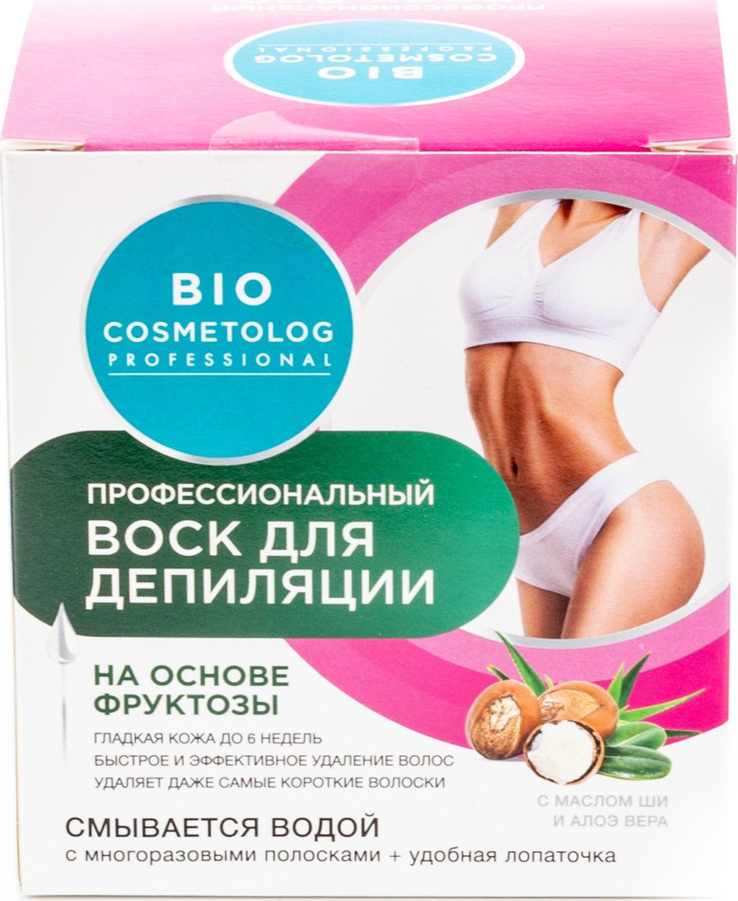 BioCosmetolog Professional Воск для депиляции для тела с маслом ши и алоэ вера с лопаткой+10 полосок, #1