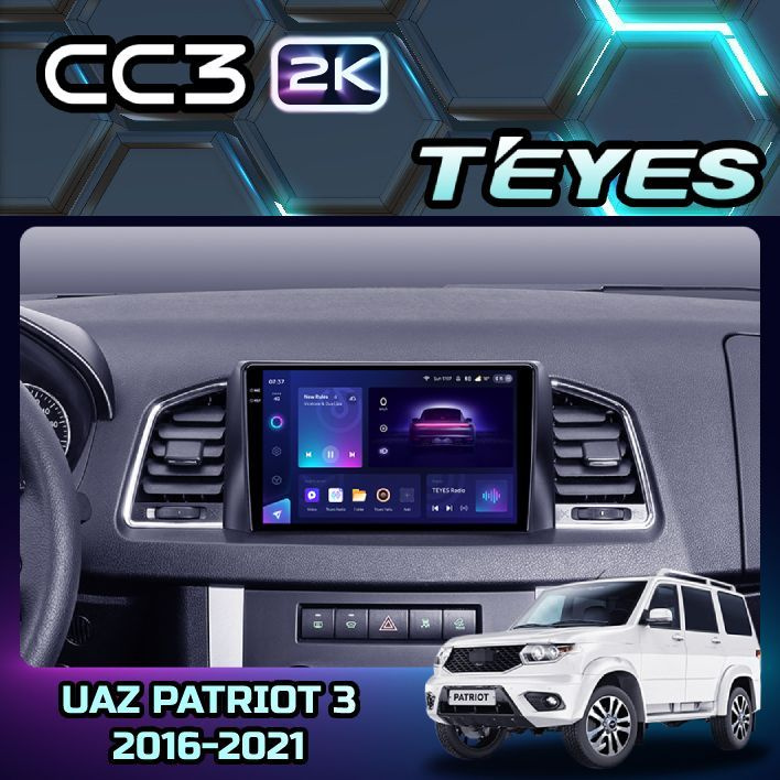 Магнитола UAZ Patriot 3 2016-2021 Teyes CC3 2K 4/64GB, штатная магнитола, 8-ми ядерный процессор, QLED #1