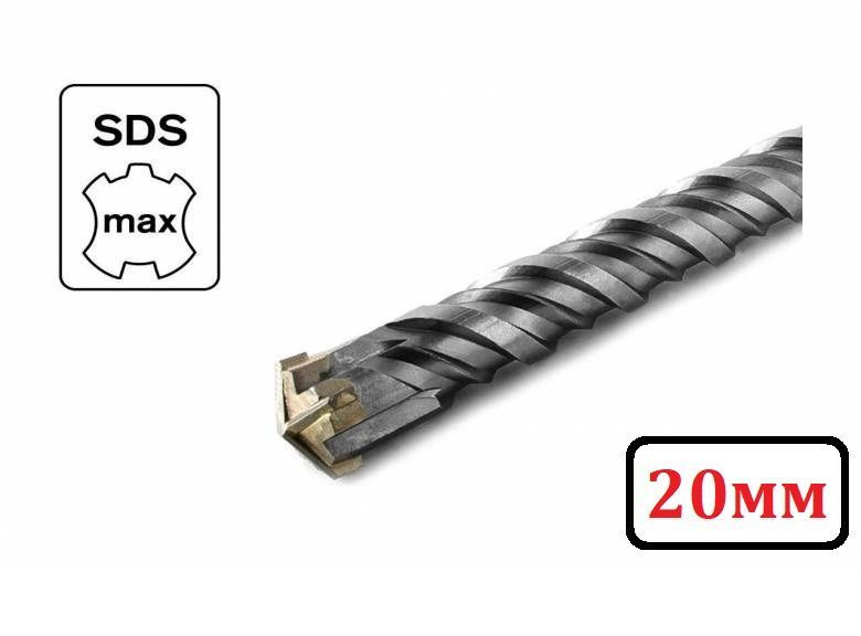 Бур по бетону SDS-max 20х1000мм для перфоратора Квадро (крестовая пластина, двойная спираль)  #1