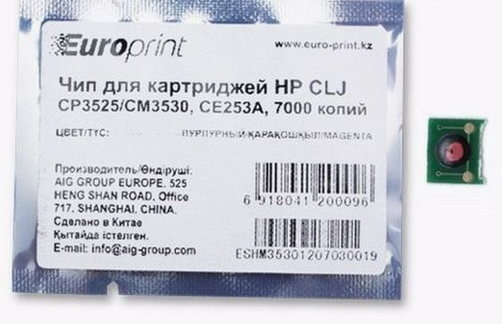 Чип Europrint HP CE253A #1