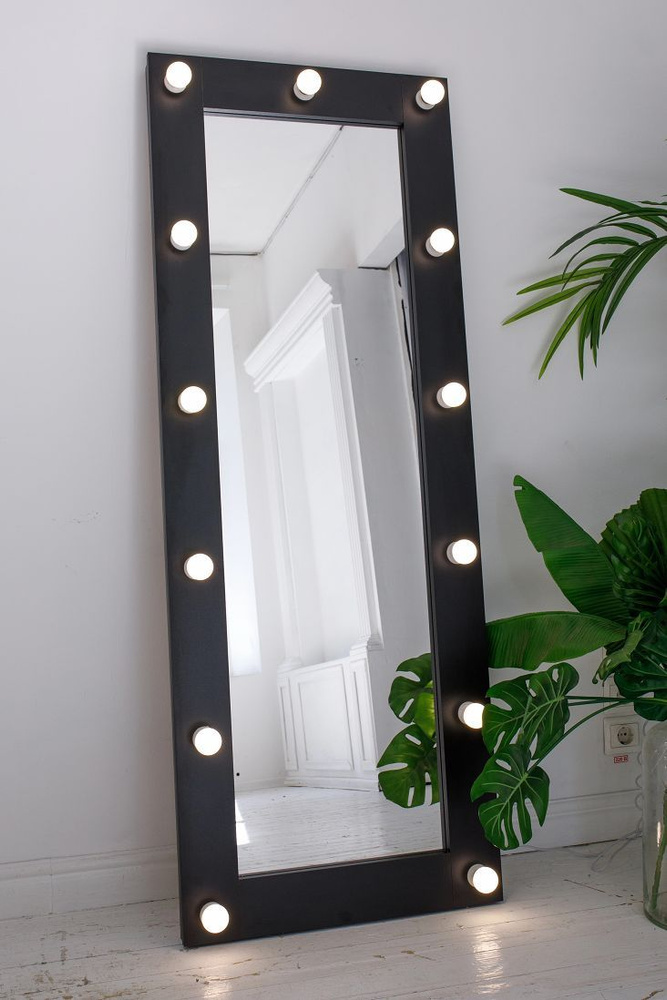 гримерное зеркало 60см x 160см черный, / косметическое зеркало  #1
