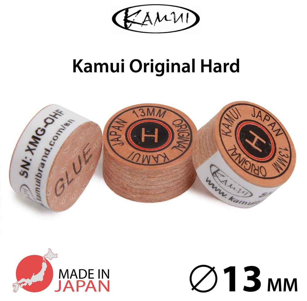 Наклейка для кия Kamui Original 13мм Hard, многослойная, 1 шт. #1