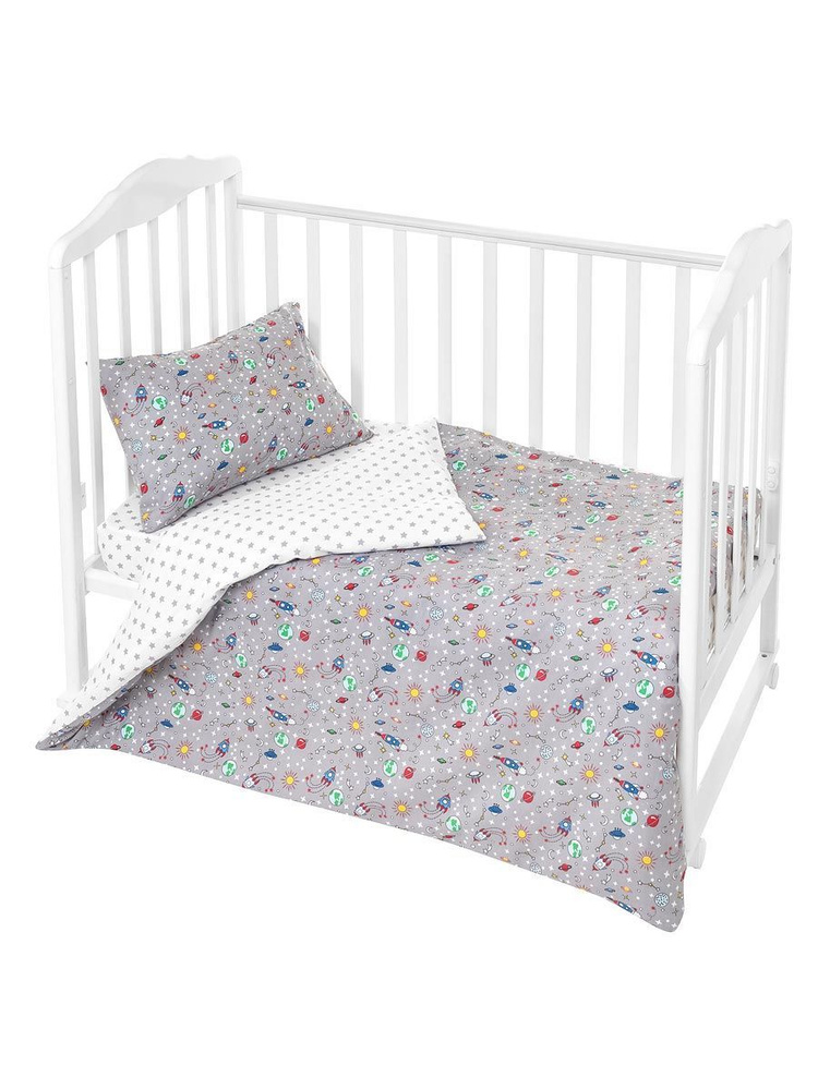 Комплект детского постельного белья Lemony kids Space (Серый), 3 предмета, в детскую кроватку 120х60 #1