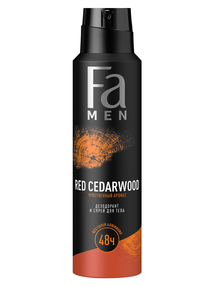 Дезодорант-аэрозоль Fa Men Red Cedarwood 150 мл #1