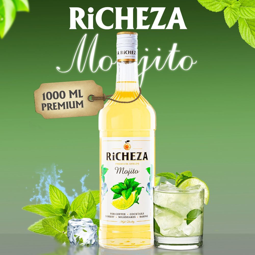 Сироп Мохито RiCHEZA, 1л (для кофе, коктейлей, десертов, лимонада и мороженого)  #1