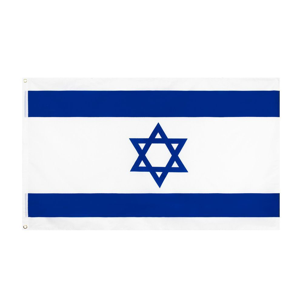 Флаг Израиля, 90x150 см, без флагштока, Израильский символ большой на стену  #1