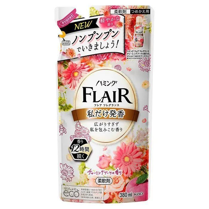 Kao Flair Fragrance Charming Bouquet Кондиционер для белья с антибактериальным эффектом с ароматом Очаровательный #1