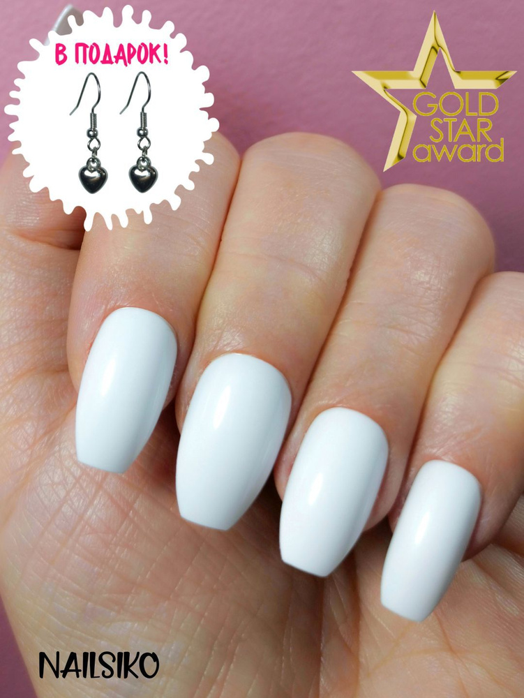Набор многоразовых глянцевых белых накладных ногтей балерина с клеем и дизайном NAILSIKO КРИСТАЛЛ (20шт #1