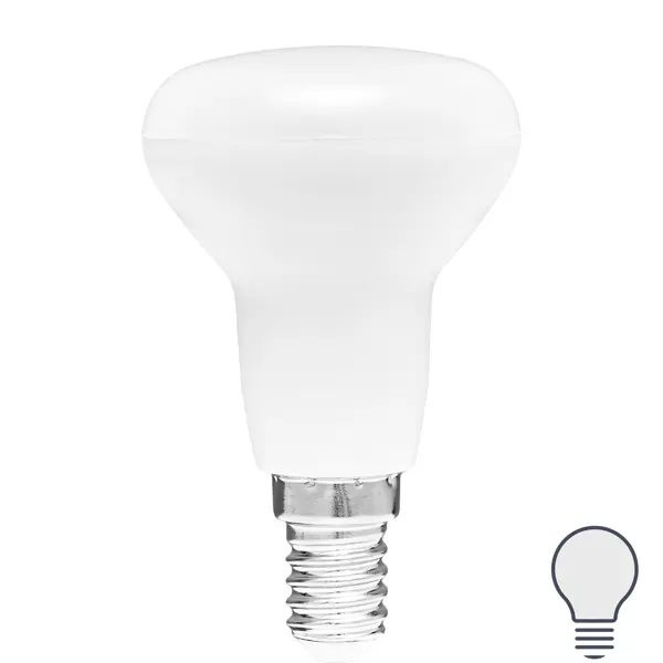 Лампа светодиодная Volpe R50 E14 220-240 В 7 Вт гриб матовая 750 лм, нейтральный белый свет  #1