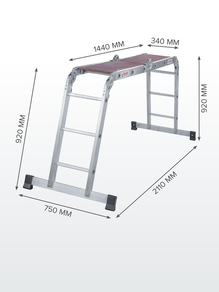 Лестница-трансформер алюминиевая с помостом, ширина 340 мм NV1330 4х3  #1
