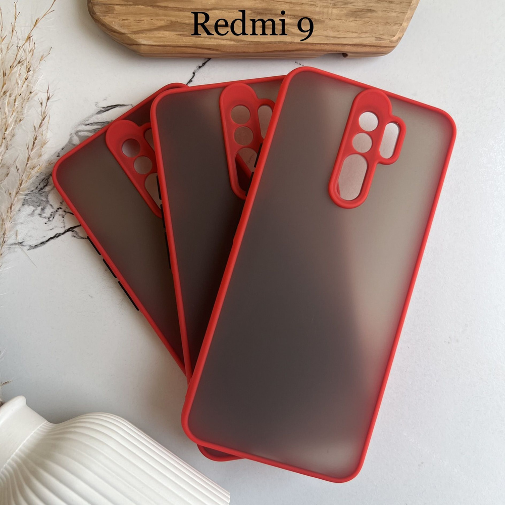 Чехол на Xiaomi Redmi 9 (редми 9), красный, прозрачный, защита камеры -  купить с доставкой по выгодным ценам в интернет-магазине OZON (1081959186)