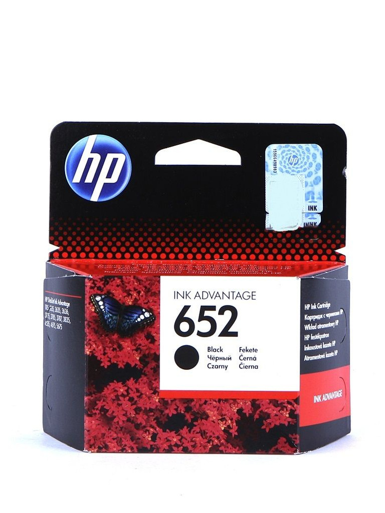 Картридж HP 652 - F6V25AE струйный картридж HP (F6V25AE) 360 стр, черный  #1