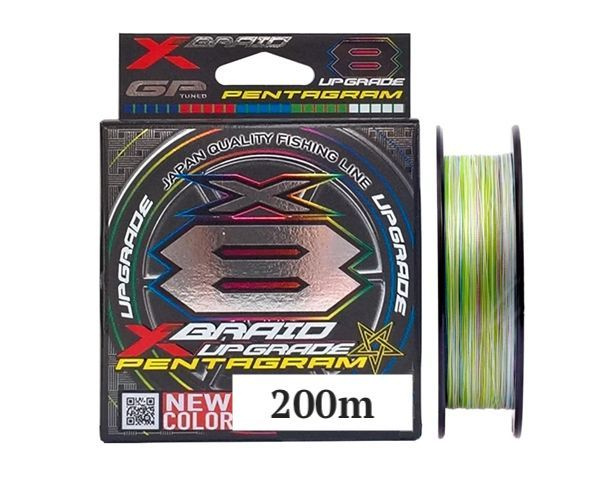 Шнур плетеный YGK X-Braid Upgrade Pentagram X8 200m #0.6-14lb #1