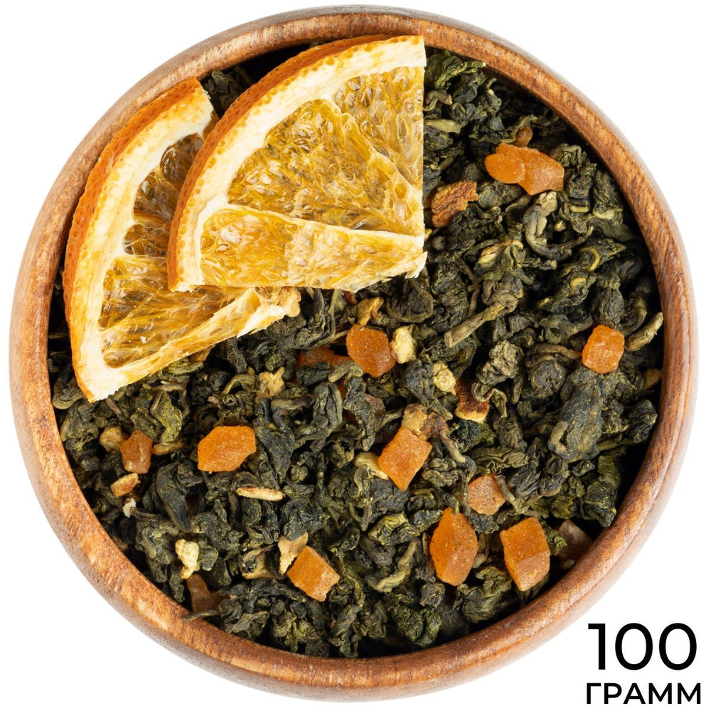 Улун Сочный апельсин 100 г. Чай и травы. #1